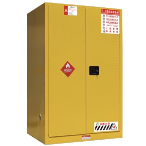 ZT9000易燃液体安全储存柜