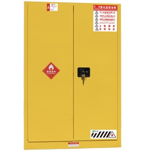 ZT4500易燃液体安全储存柜