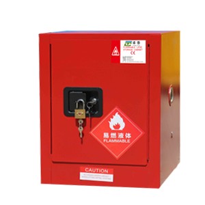 ZT400R可燃液体安全储存柜