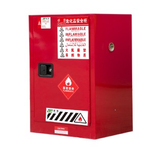 ZT1200R可燃液体安全储存柜