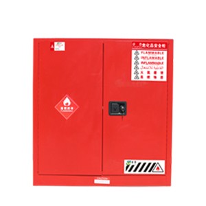 ZT3000R可燃液体安全储存柜