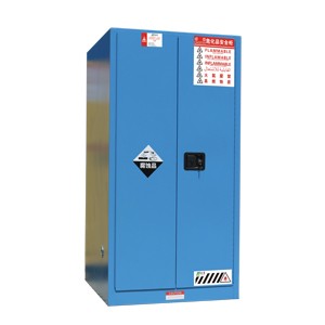 ZT6000B弱腐蚀性液体安全储存柜