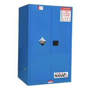 ZT9000B弱腐蚀性液体安全储存柜