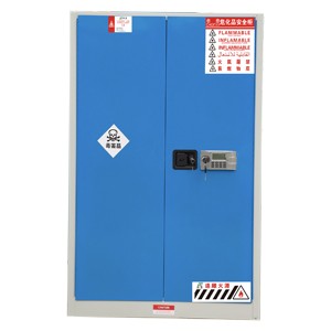ZDP9000-毒麻药品柜