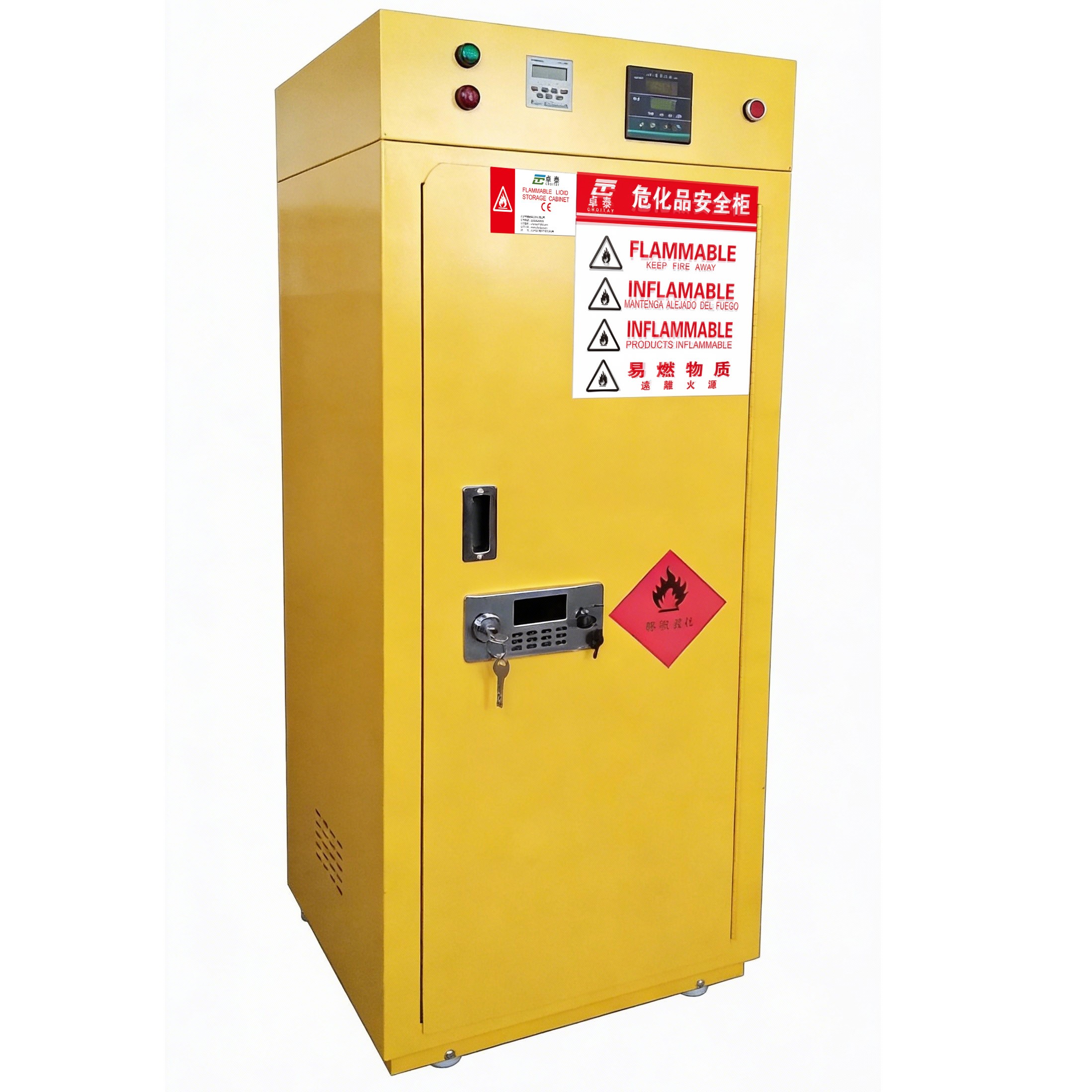 单开门易燃品毒害品柜