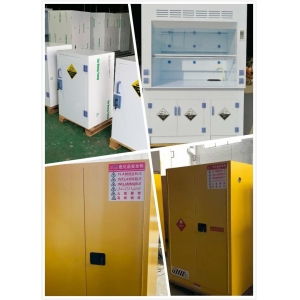 山东某医院批量采购PP柜及危险品储存柜