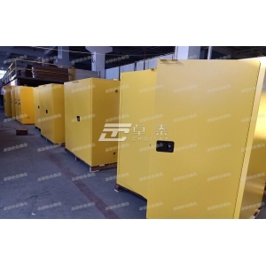 杭州某实验室选购110加仑化学品安全柜