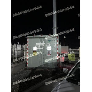 中国绿发鲁能集团风电场选购我司户外危废品智能储存柜