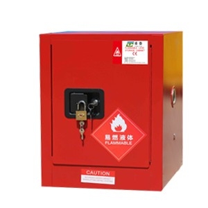 ZT400R可燃液体安全储存柜