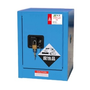 ZT400B弱腐蚀性液体安全储存柜