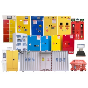 详解易燃液体防火安全柜与防爆柜的区别与选用依据