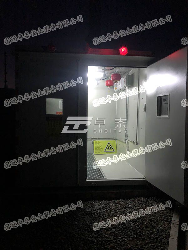 中国绿发鲁能集团风电场选购我司户外危废品智能储存柜(图2)