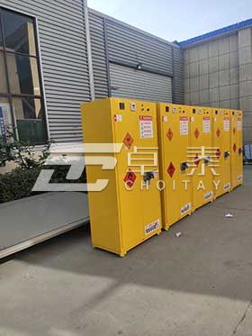 新疆昌吉州某医院采购我司易燃品毒害品储存柜(图1) 1-22052G41440M7.jpg