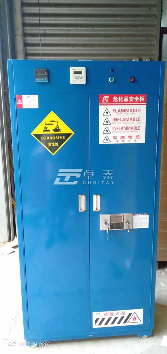 阿克苏某医院增加采购易燃品毒害品储存柜(图2)