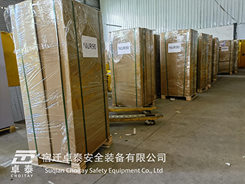 从宿迁到全球：用卓越品质，赢得世界信赖(图4)