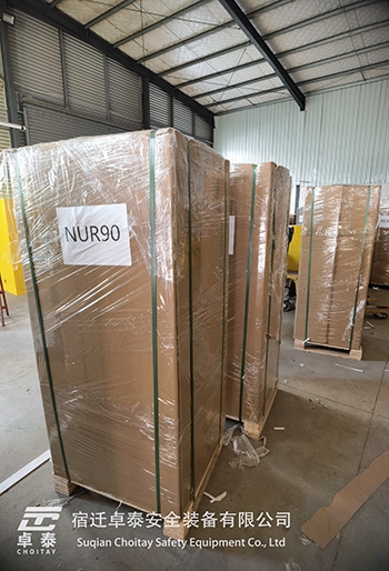 从宿迁到全球：用卓越品质，赢得世界信赖(图1)